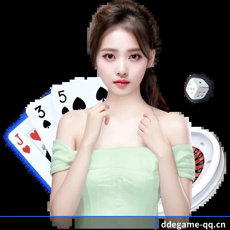 东东电竞 APP