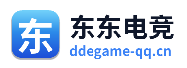 东东电竞